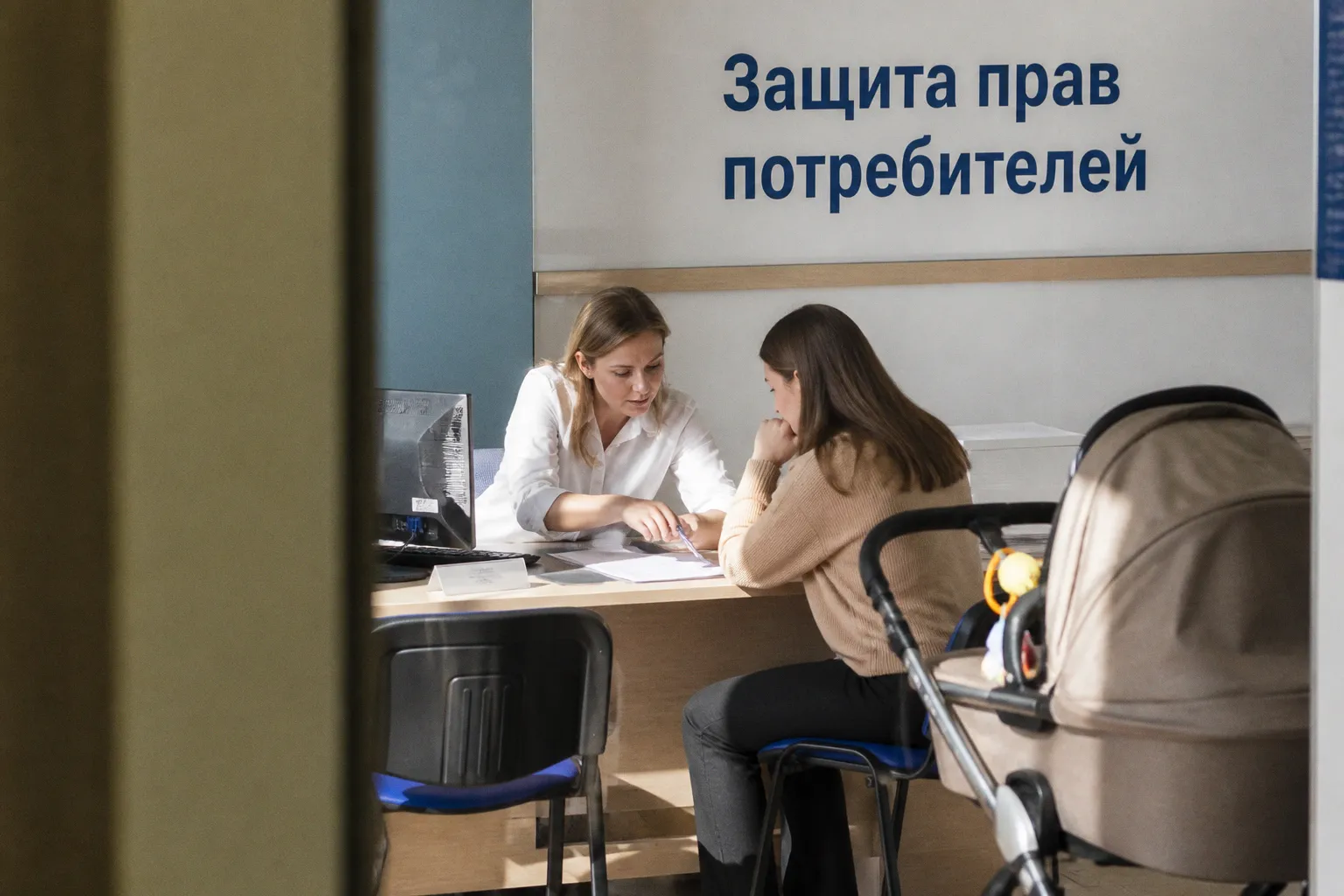 Беларусь и Россия определили направления взаимодействия в сфере защиты прав потребителей