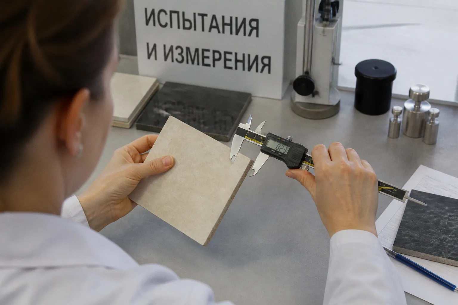 Качество продукции и услуг: что это такое простыми словами