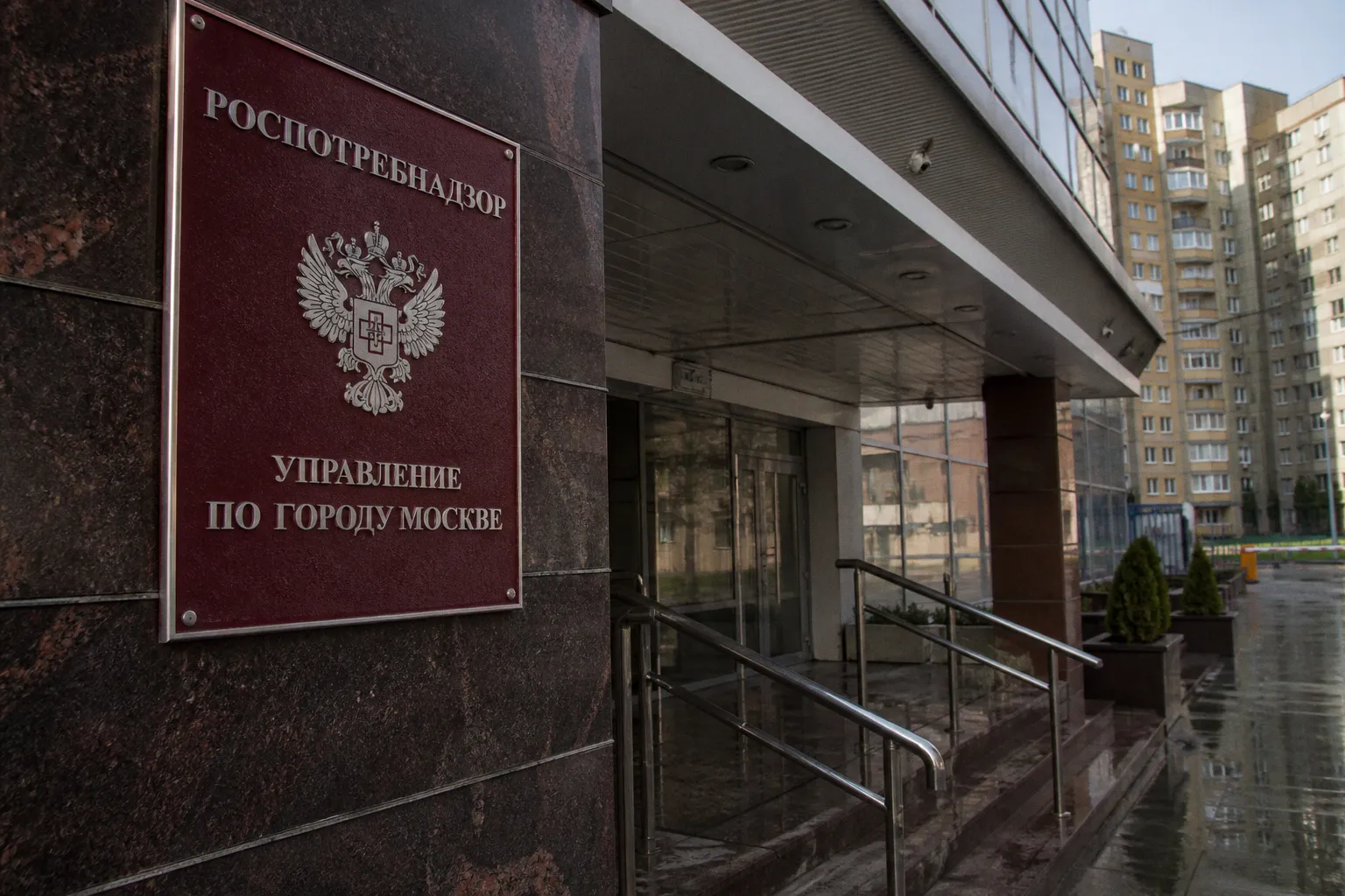 По иску Управления Роспотребнадзора по г. Москве суд взыскал с индивидуального предпринимателя в пользу