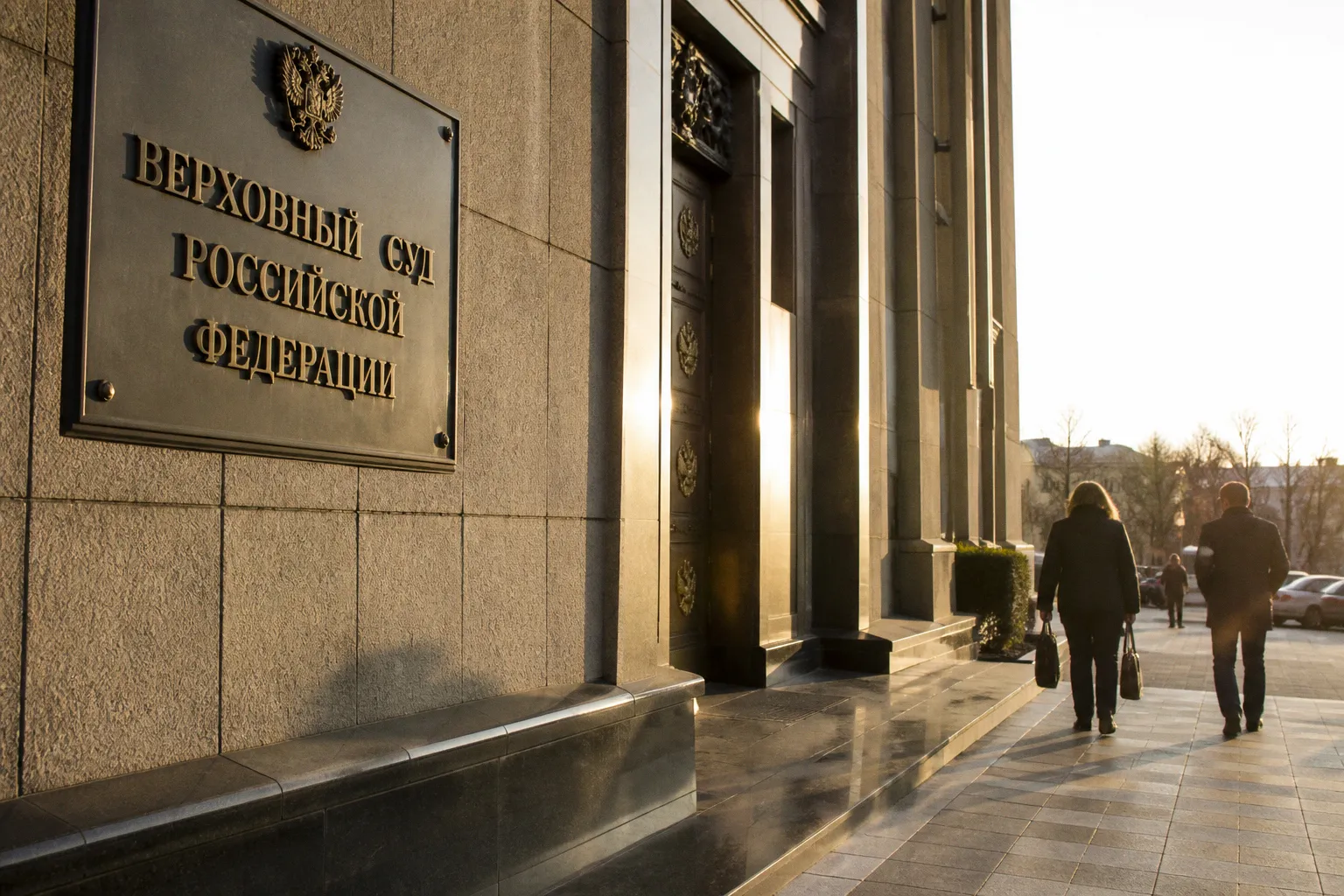 Утечка персональных данных: как защитить свои права и привлечь сервис к ответственности